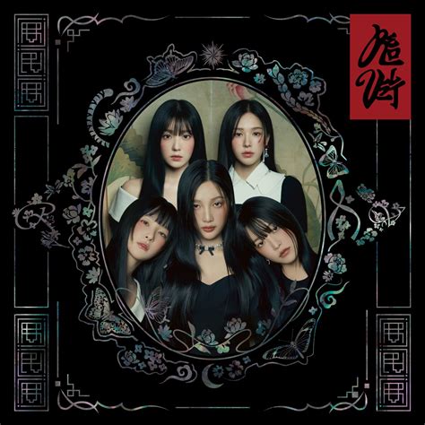Chill Kill by Red Velvet (Album, K.